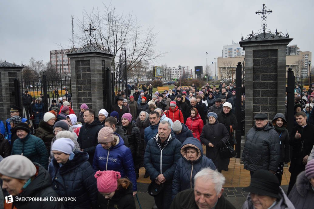 открытие собора Солигорск