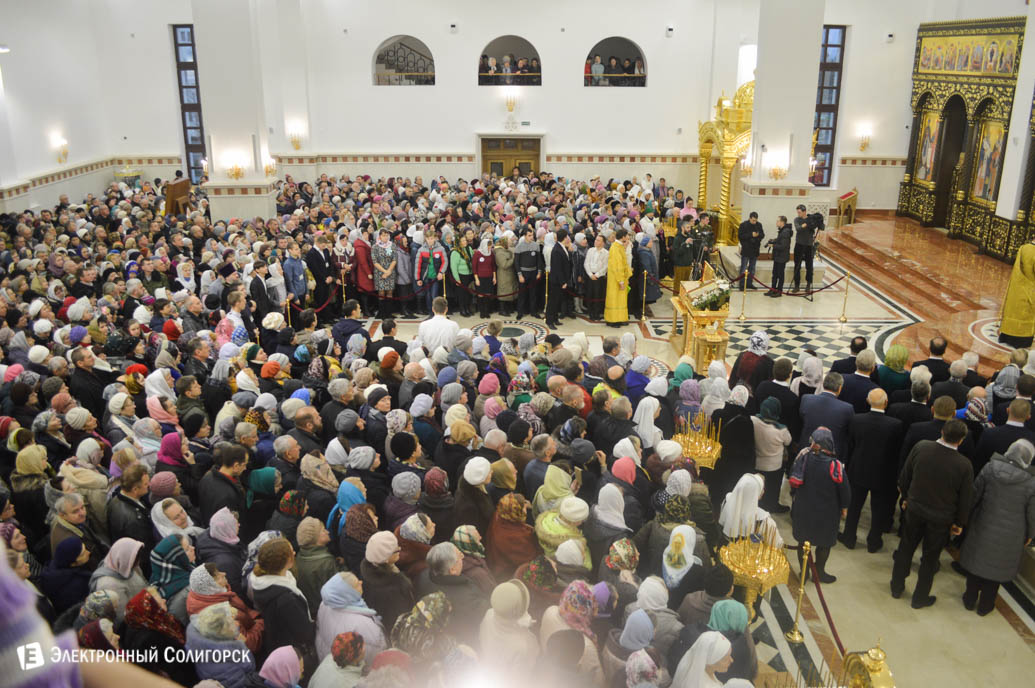 кафедральный собор Рождества Христова