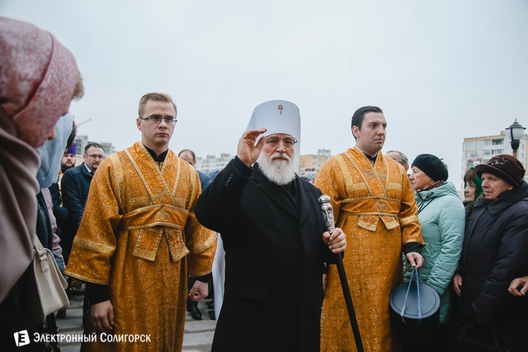 открытие собора Солигорск