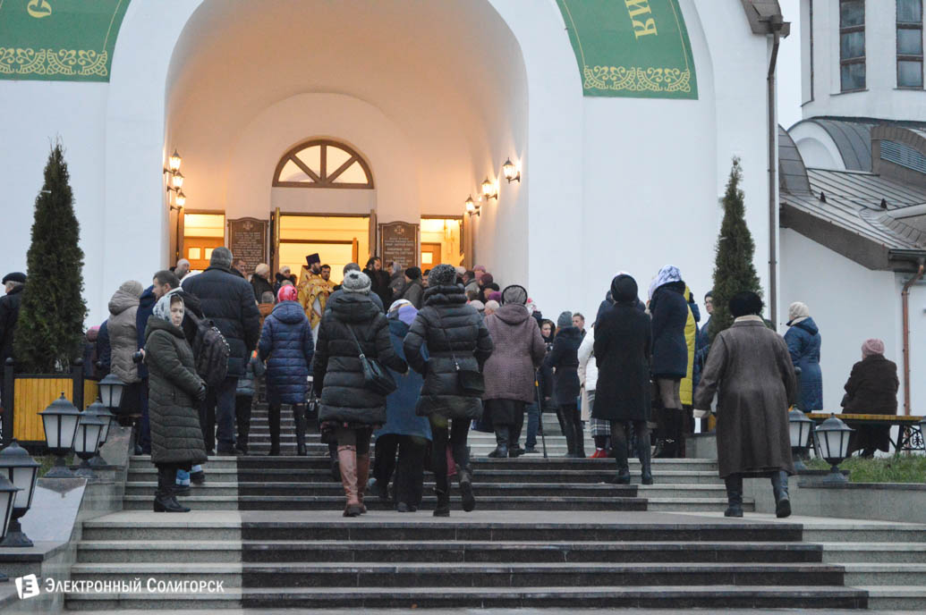 открытие собора Солигорск