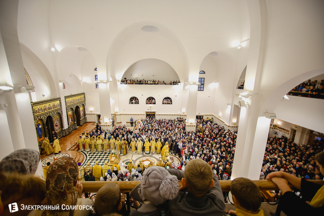 кафедральный собор главный храм Солигорск