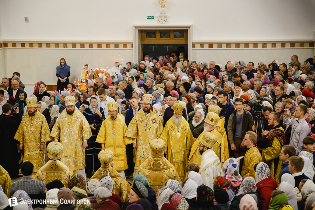 открытие собора Солигорск