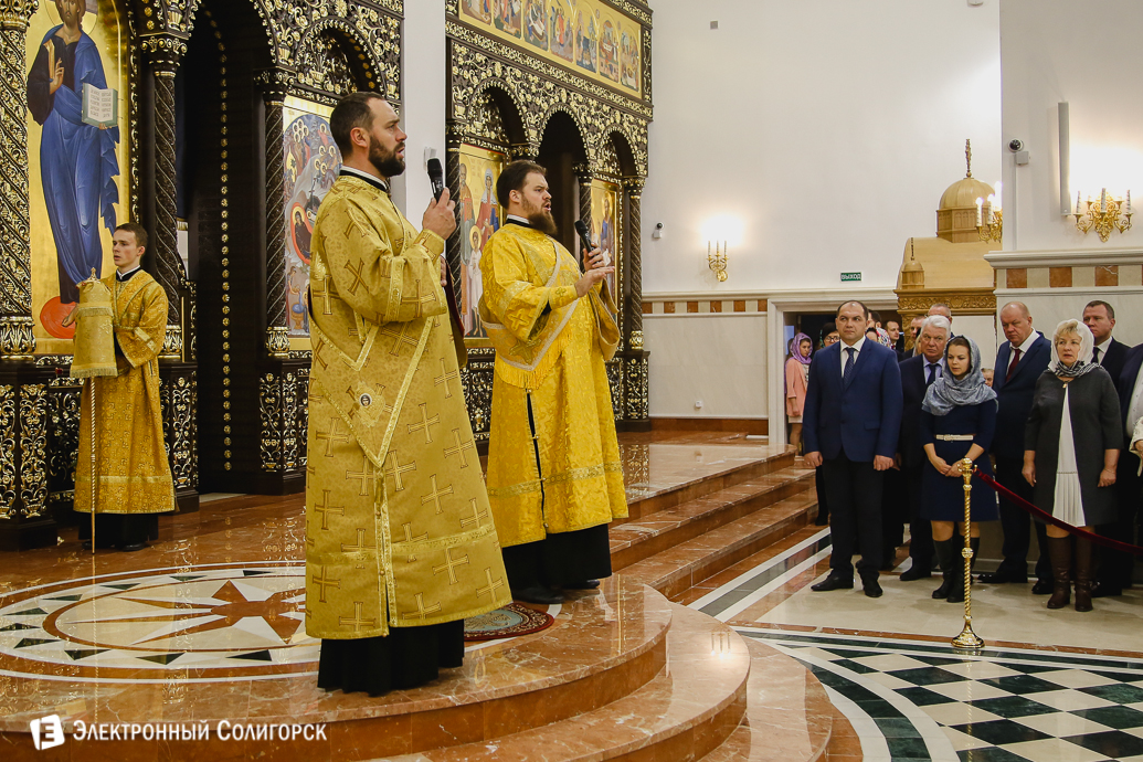 открытие собора Солигорск
