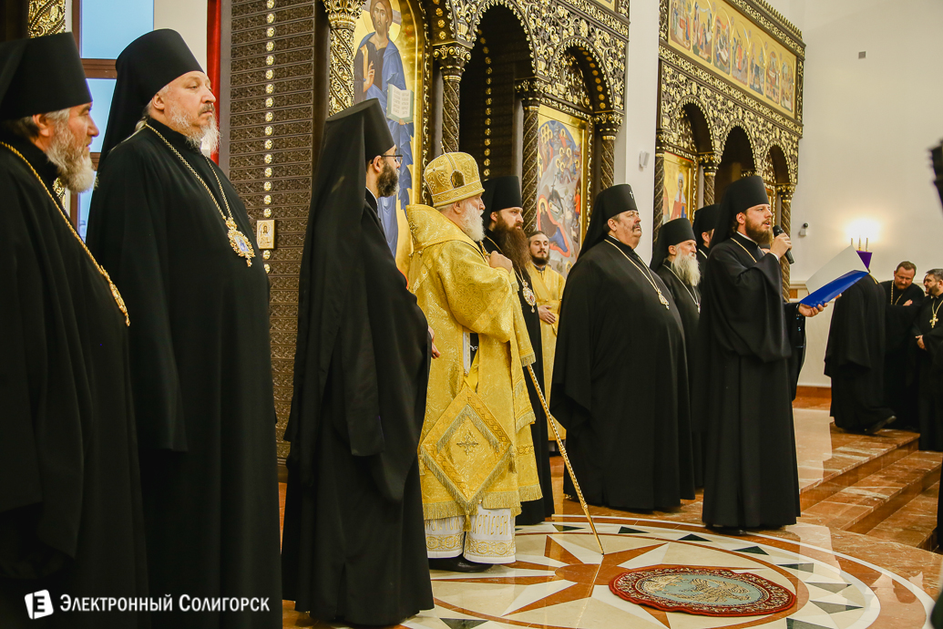 открытие собора Солигорск