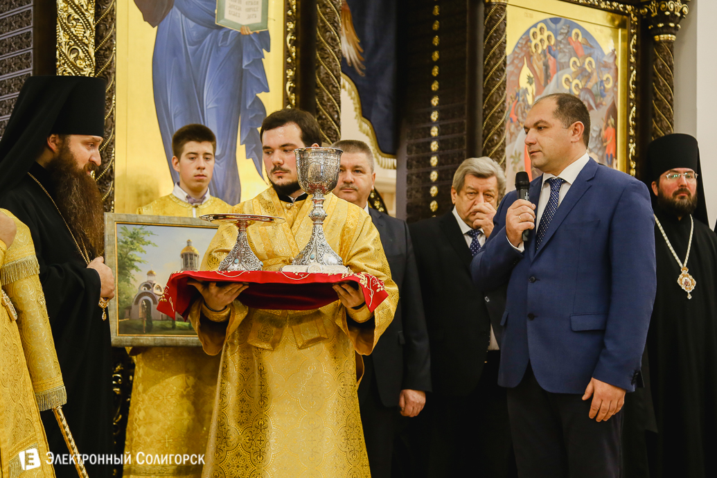 Иван Головатый епископ Антоний Солигорск