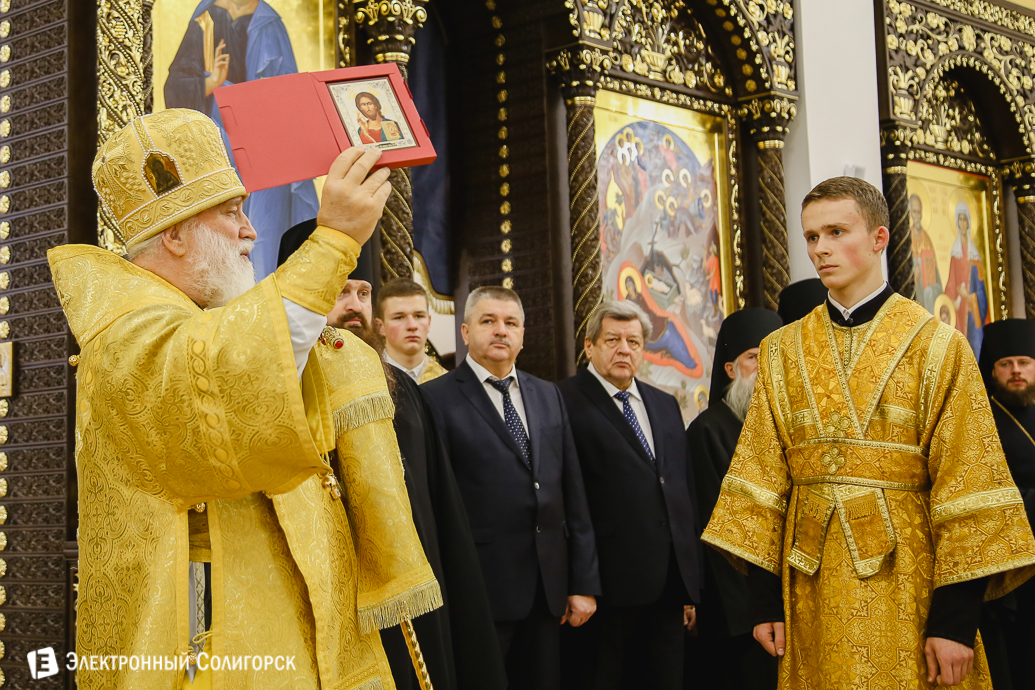 открытие собора Солигорск