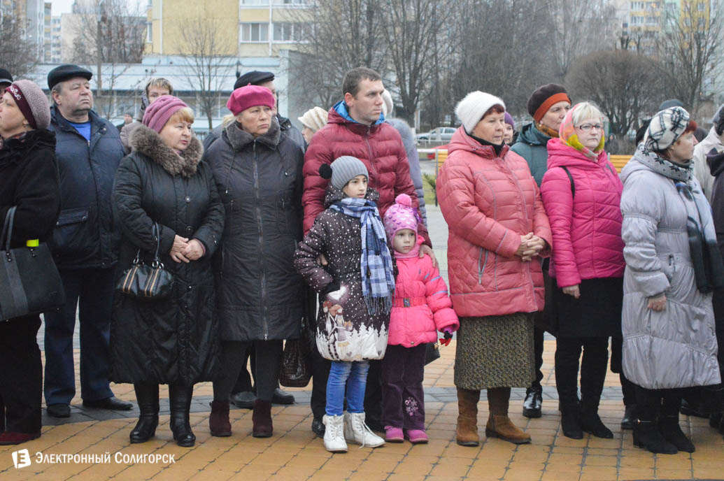 открытие собора Солигорск