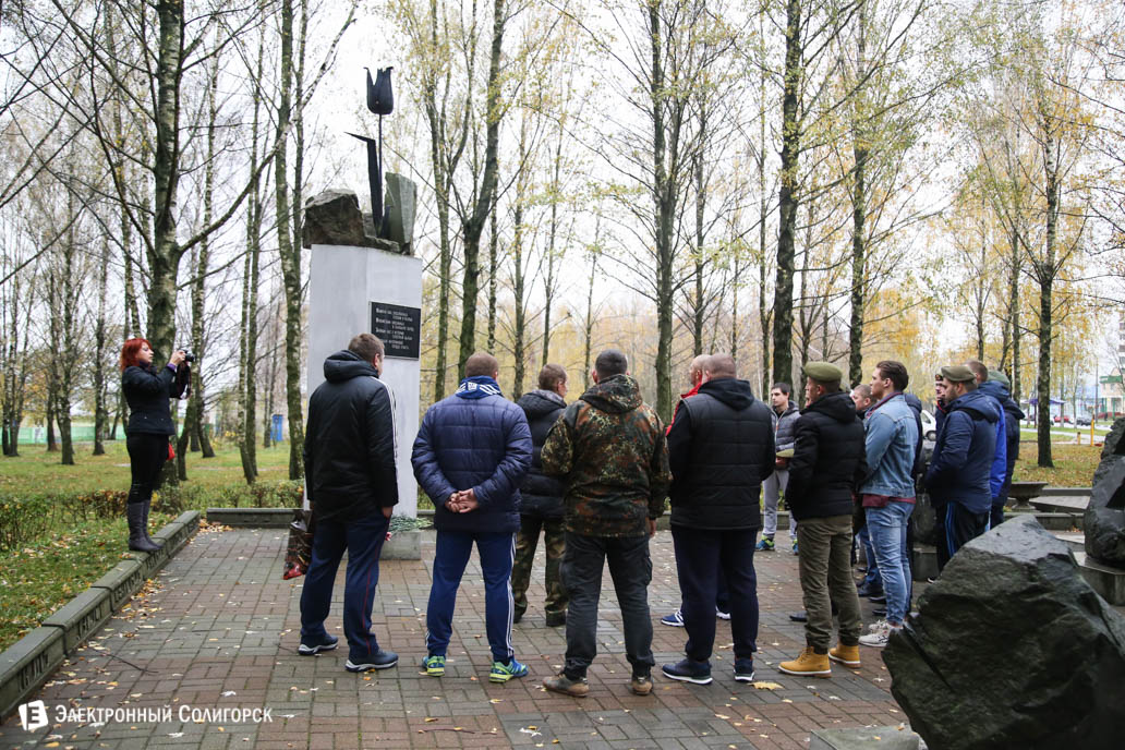 мемориал черный тюльпан Солигорск