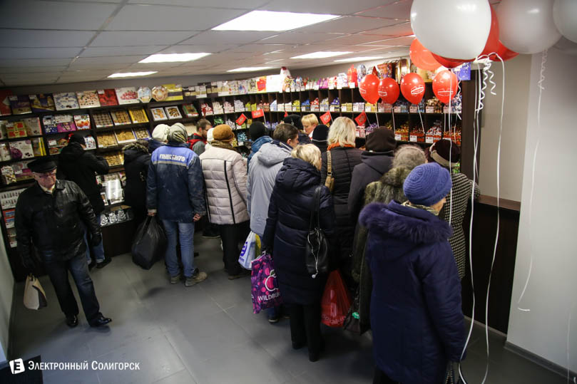 магазин Коммунарка Солигорск