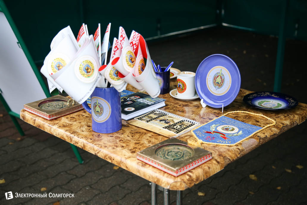 милиция Солигорск