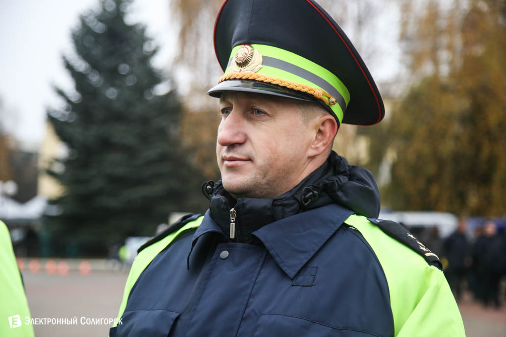 милиция Солигорск