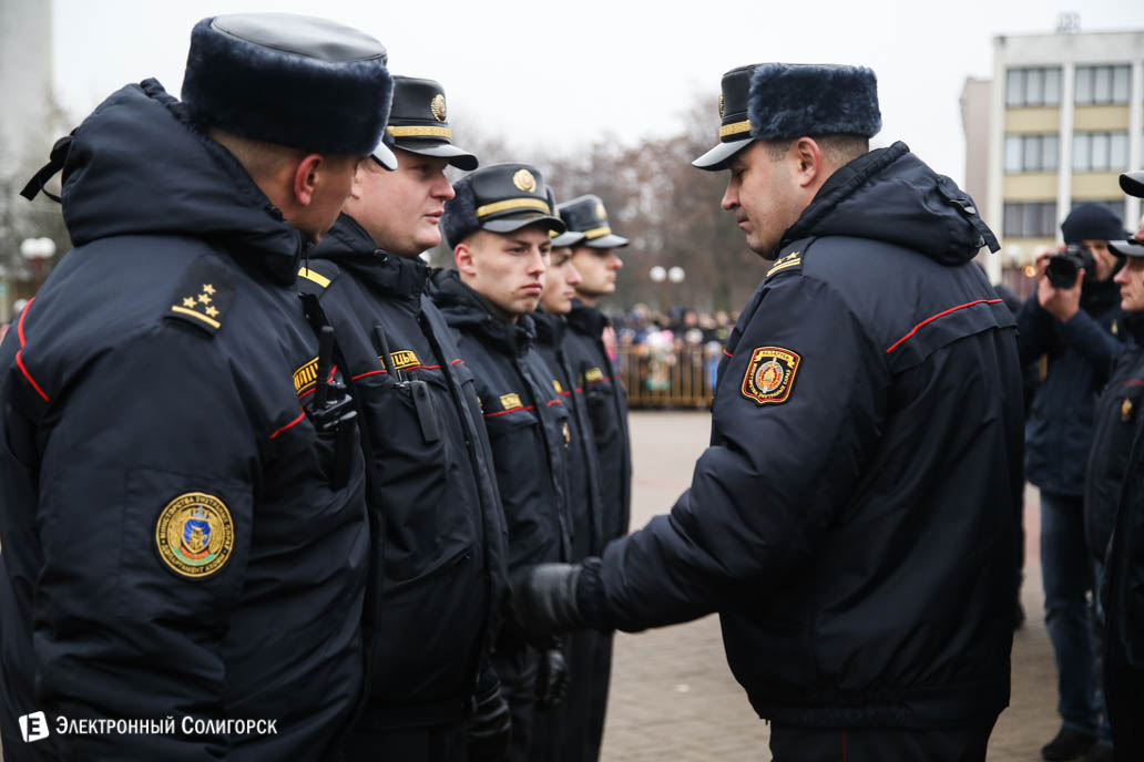 милиция Солигорск