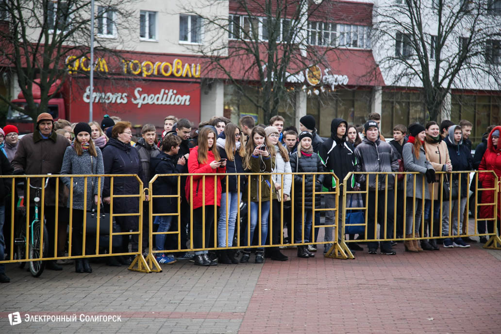 милиция Солигорск