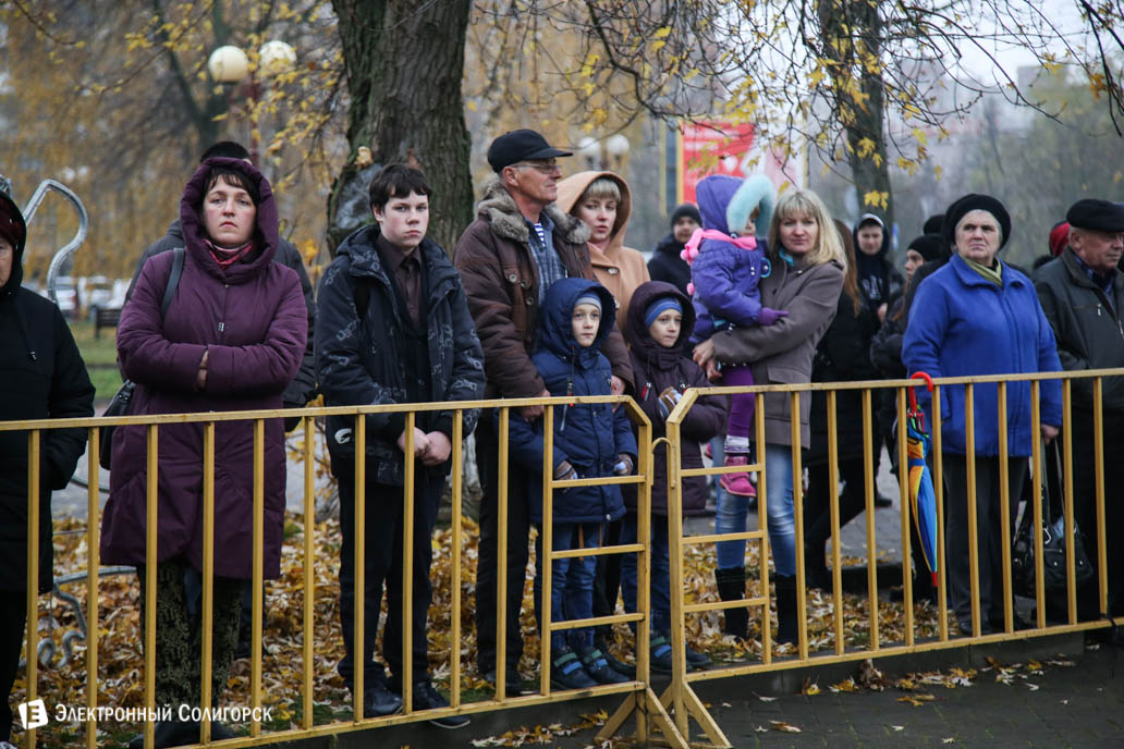 милиция Солигорск