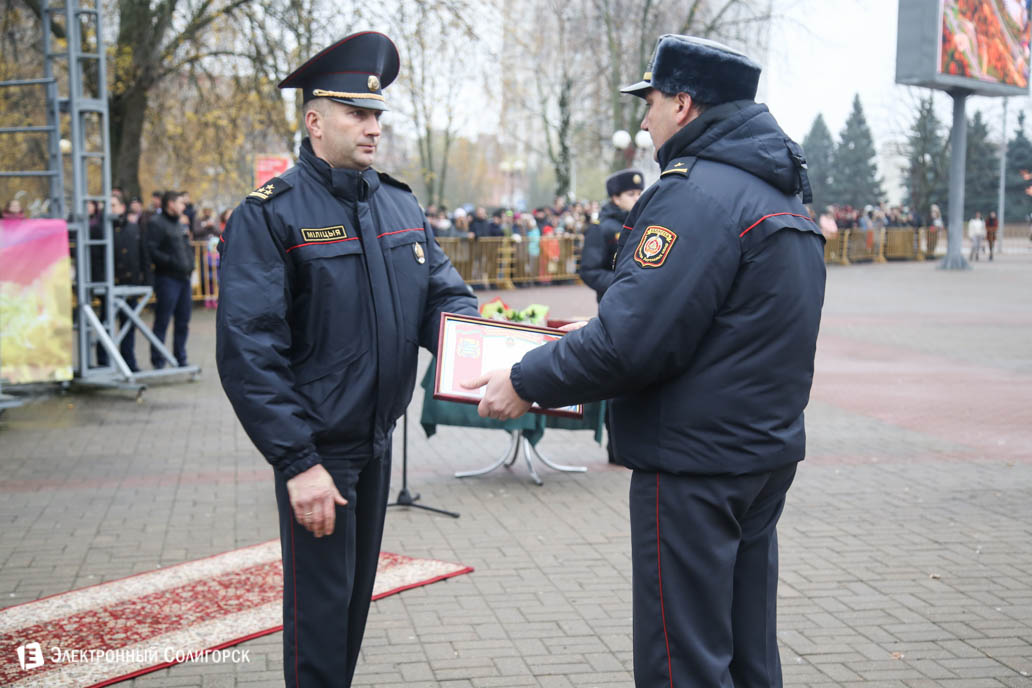 милиция Солигорск