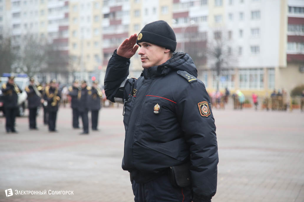 милиция Солигорск