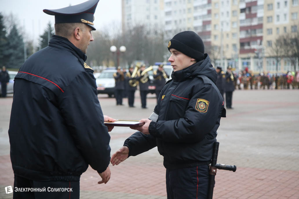 милиция Солигорск