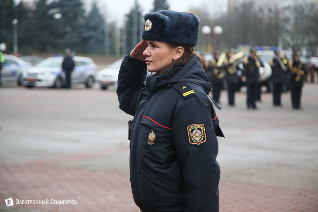 милиция Солигорск
