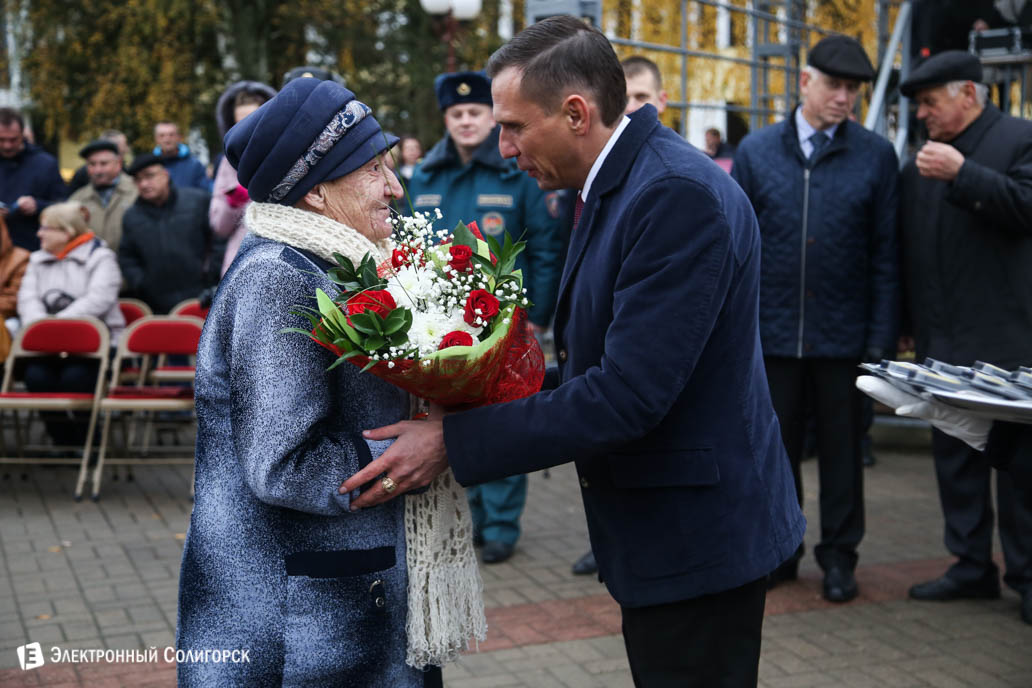 милиция Солигорск
