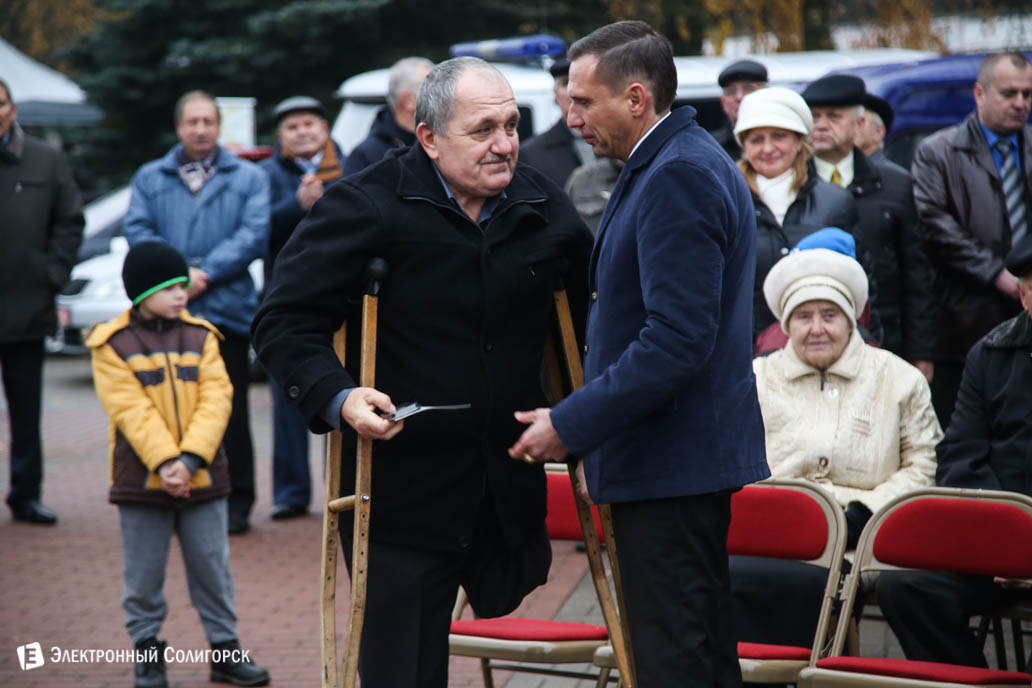 милиция Солигорск