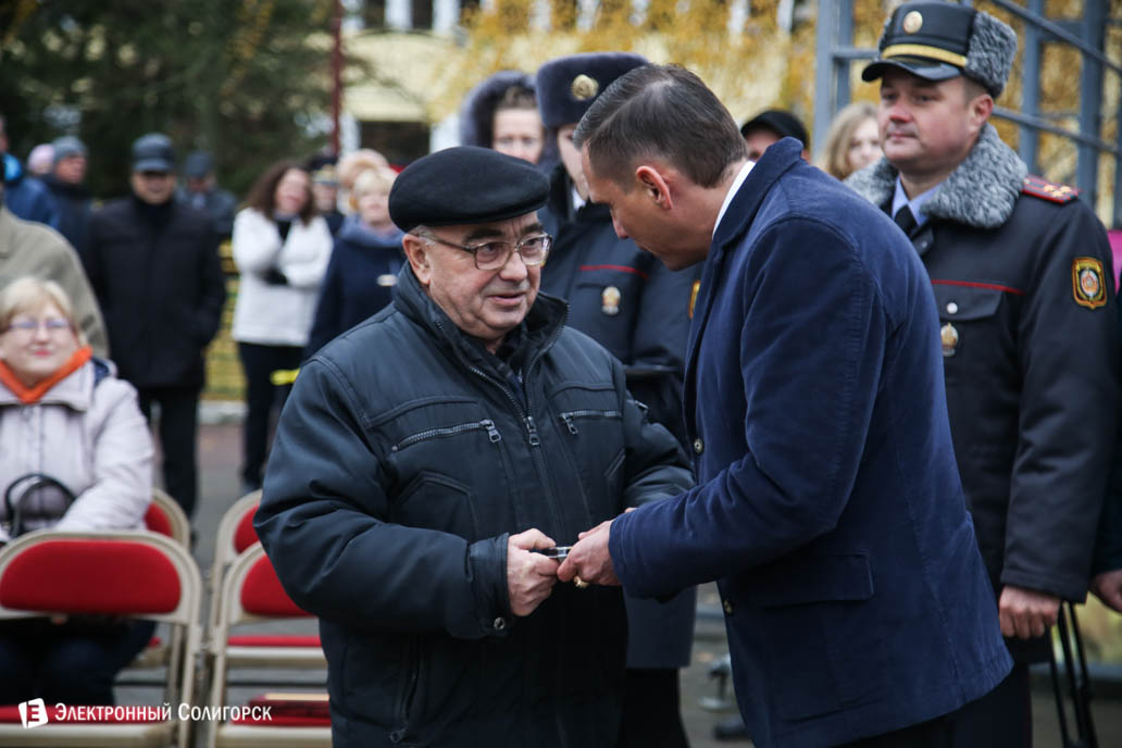 милиция Солигорск