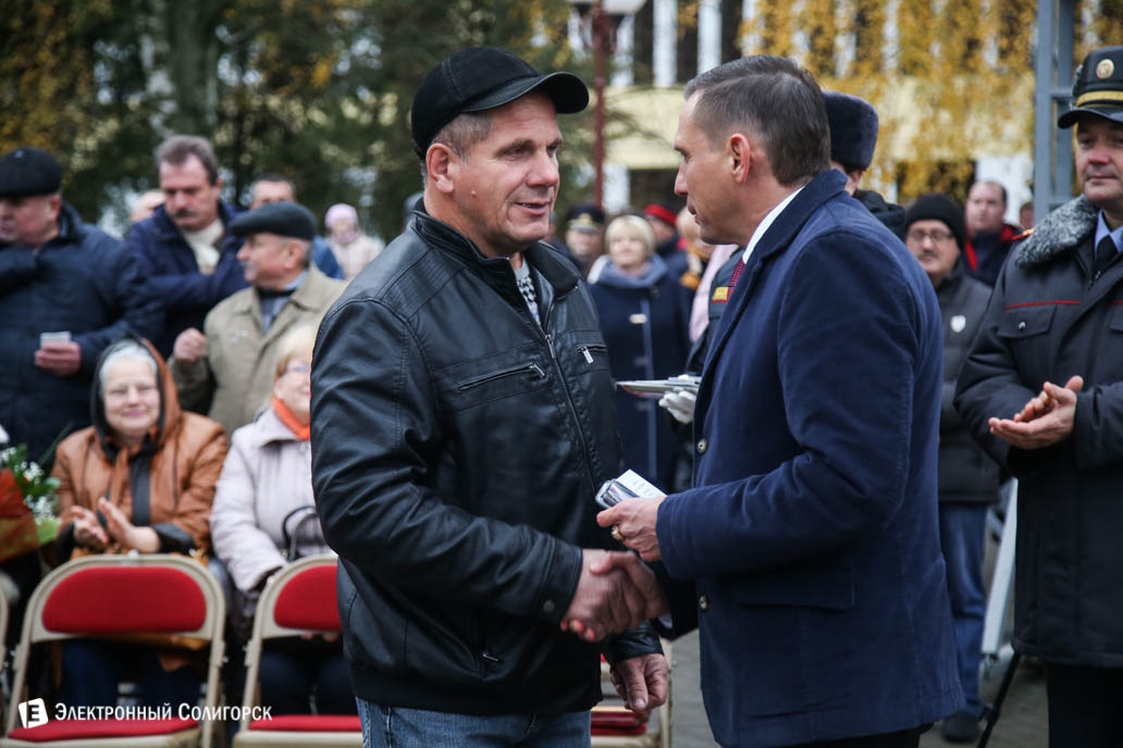 милиция Солигорск