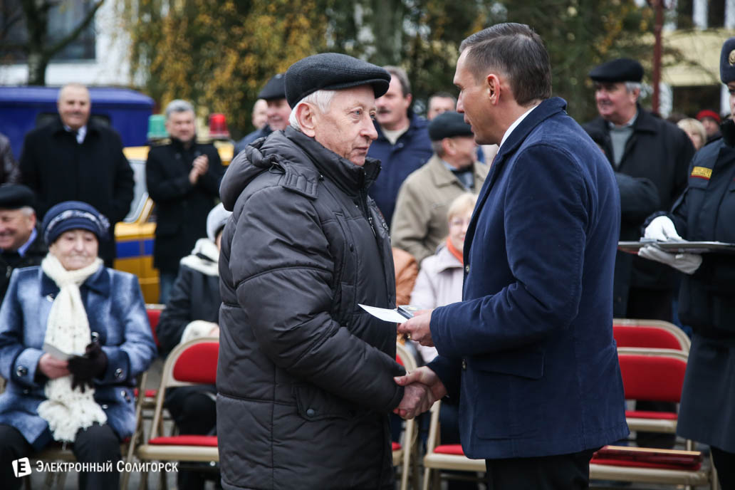 милиция Солигорск