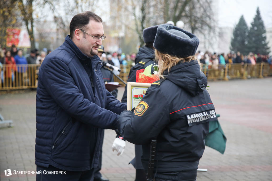 милиция Солигорск