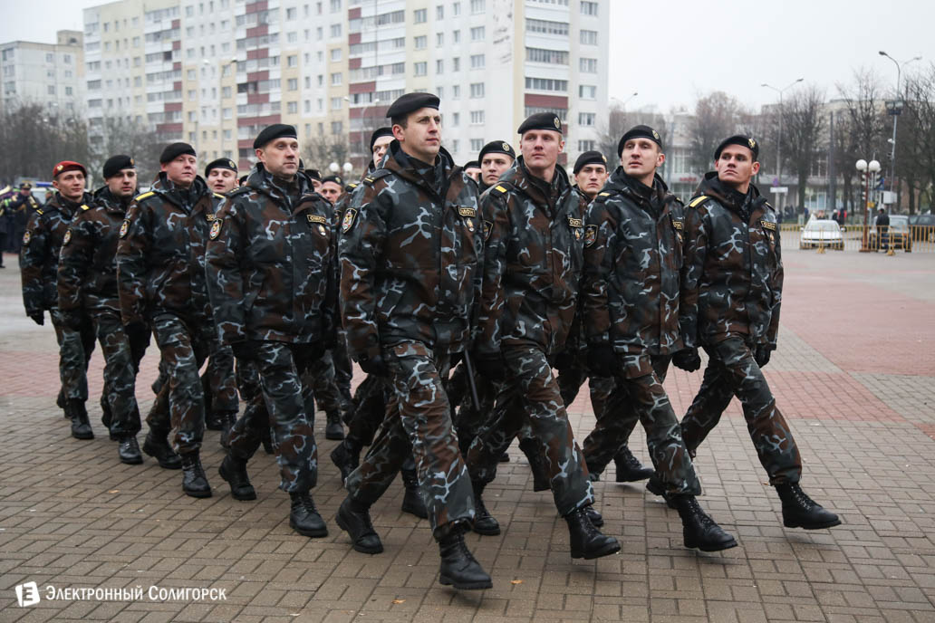 милиция Солигорск