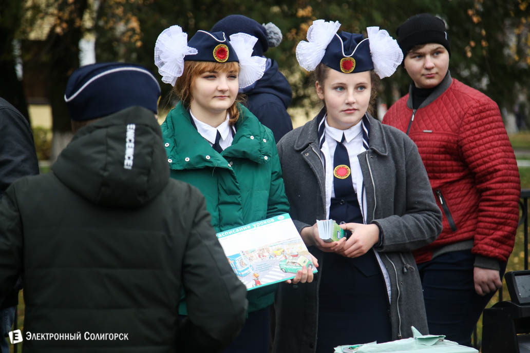 милиция Солигорск