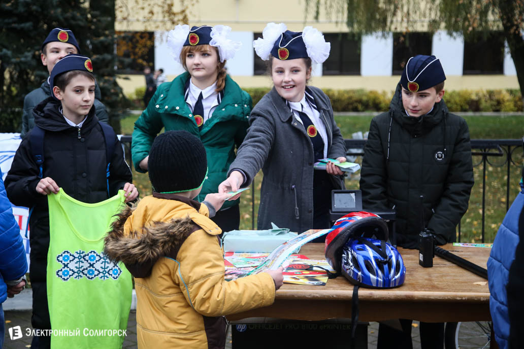 милиция Солигорск