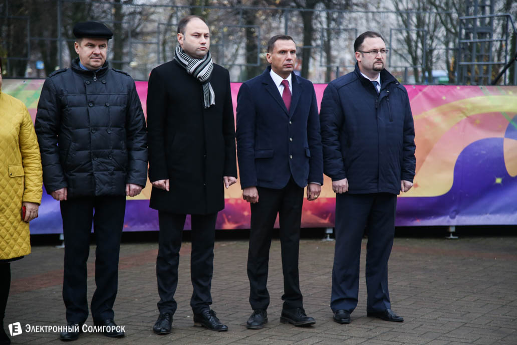 милиция Солигорск