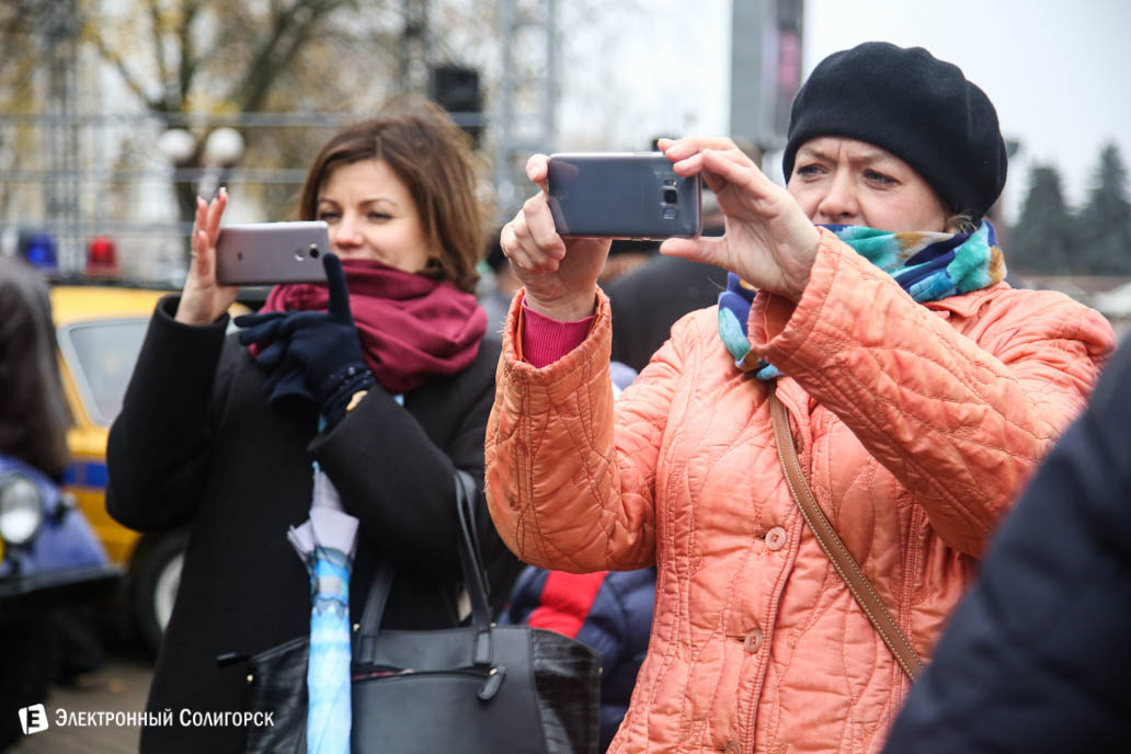 милиция Солигорск