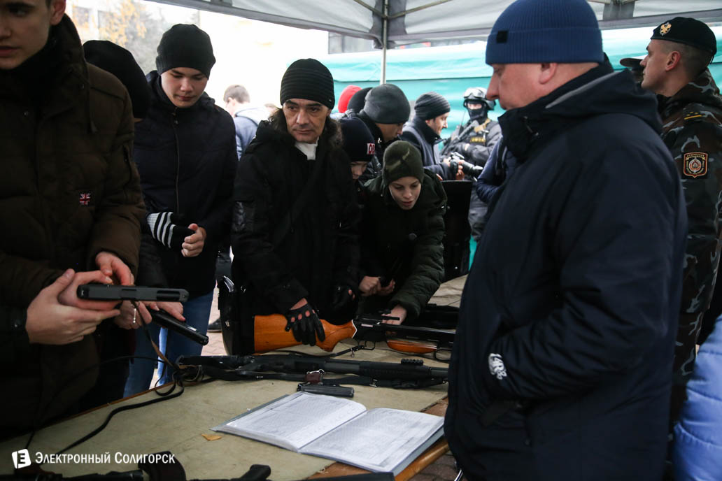 милиция Солигорск