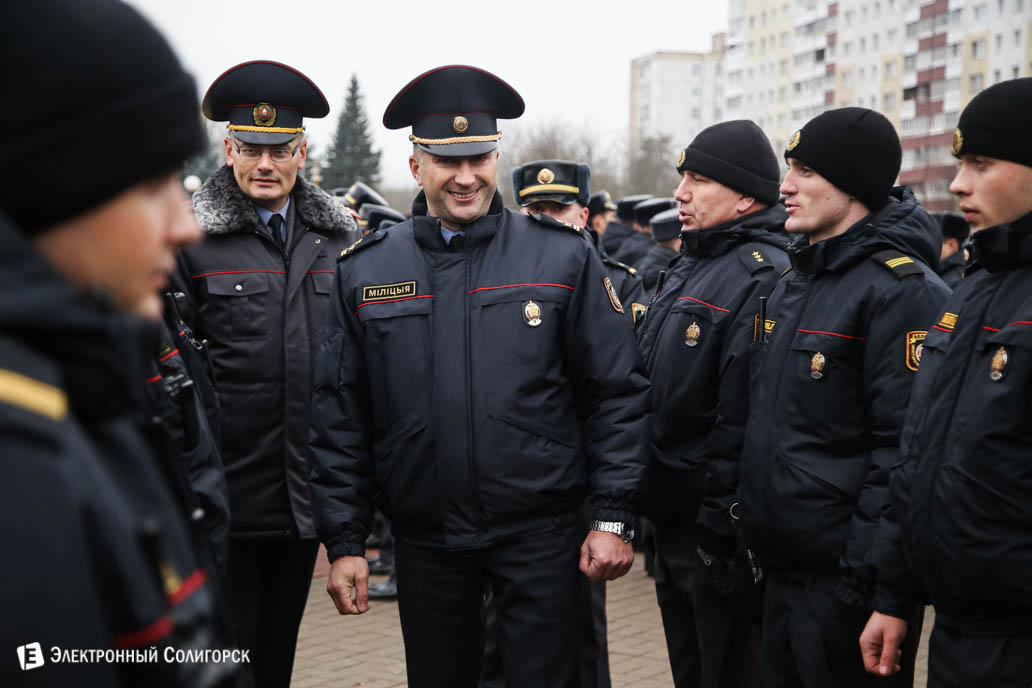 милиция Солигорск