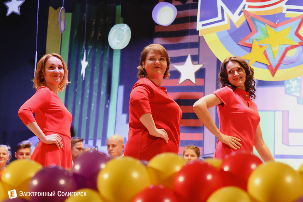 фестиваль КВН Солигорск