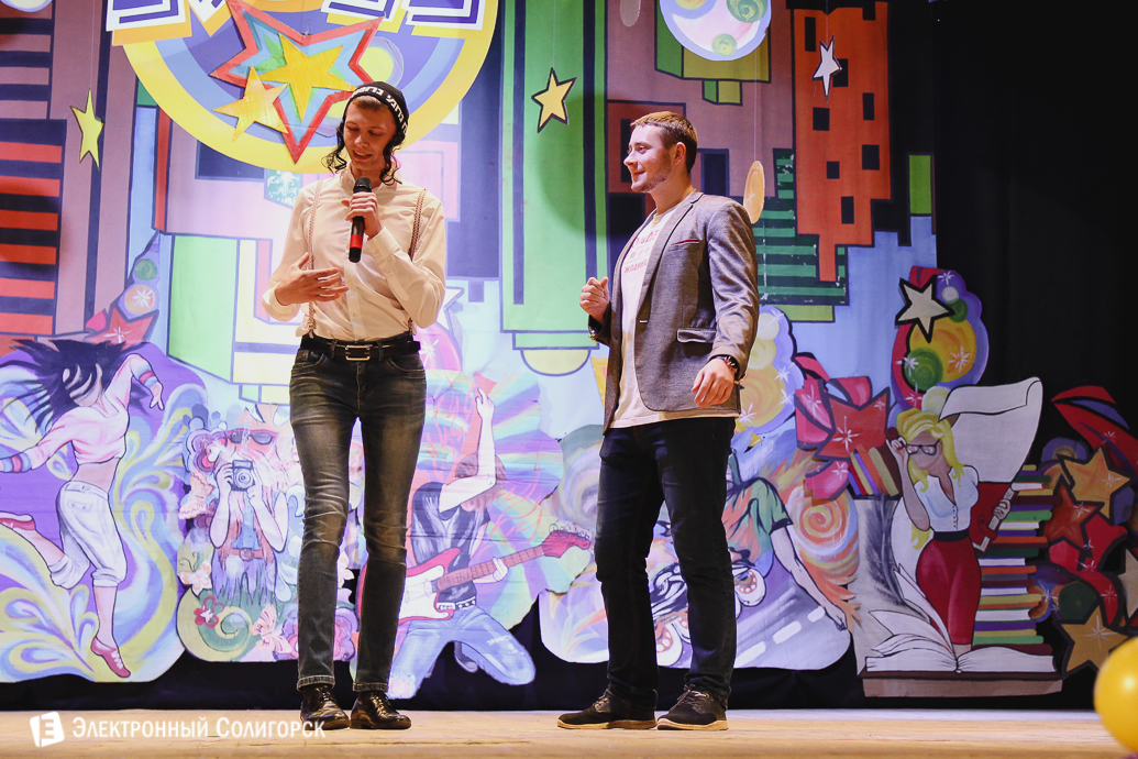 фестиваль КВН Солигорск