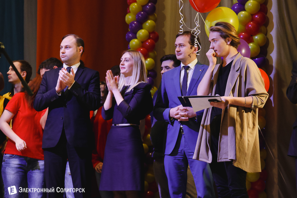 фестиваль КВН Солигорск