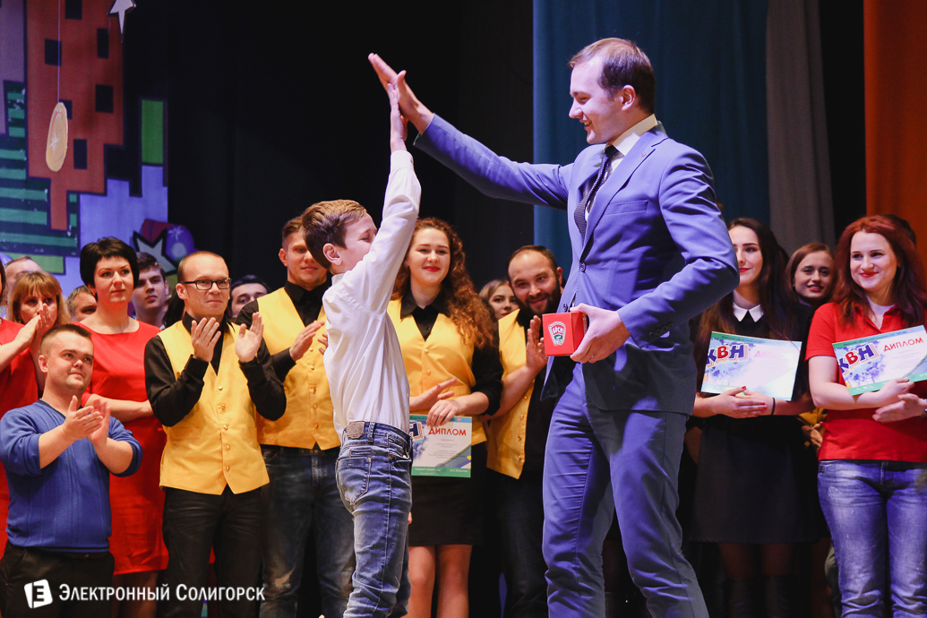 фестиваль КВН Солигорск