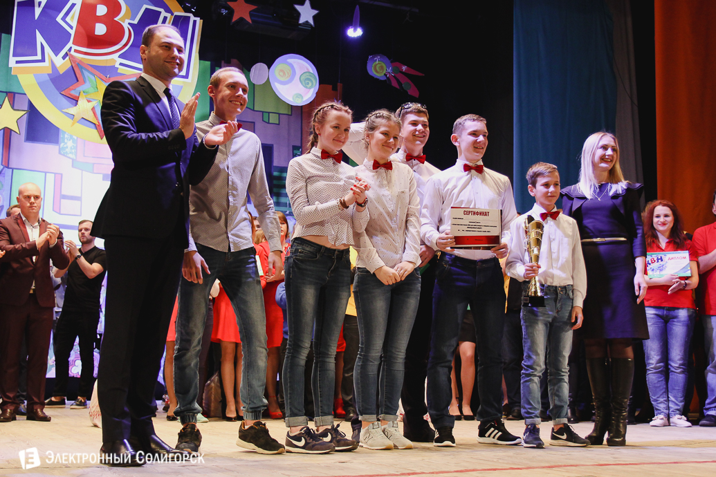 фестиваль КВН Солигорск