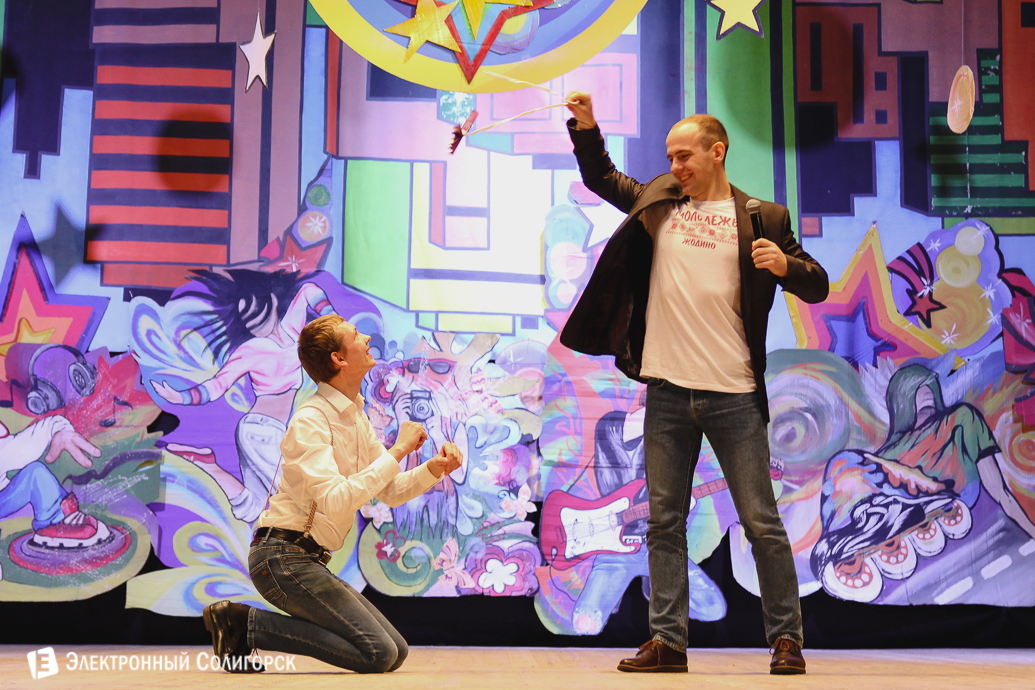 фестиваль КВН Солигорск