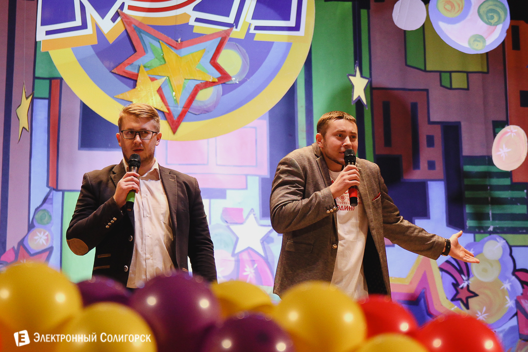 фестиваль КВН Солигорск