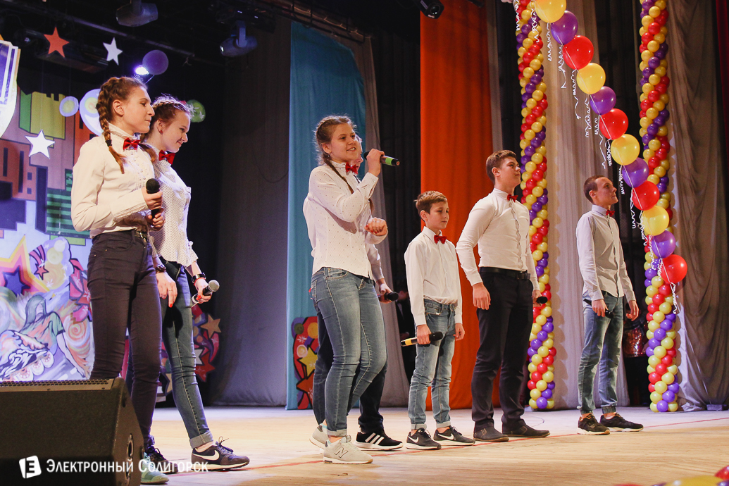 фестиваль КВН Солигорск