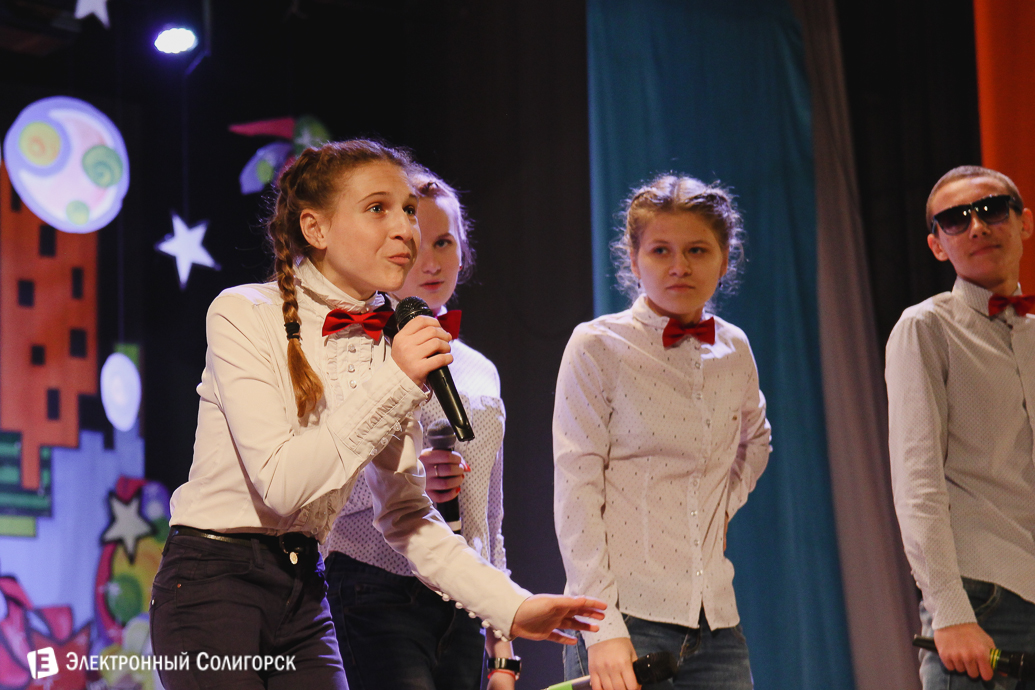 фестиваль КВН Солигорск