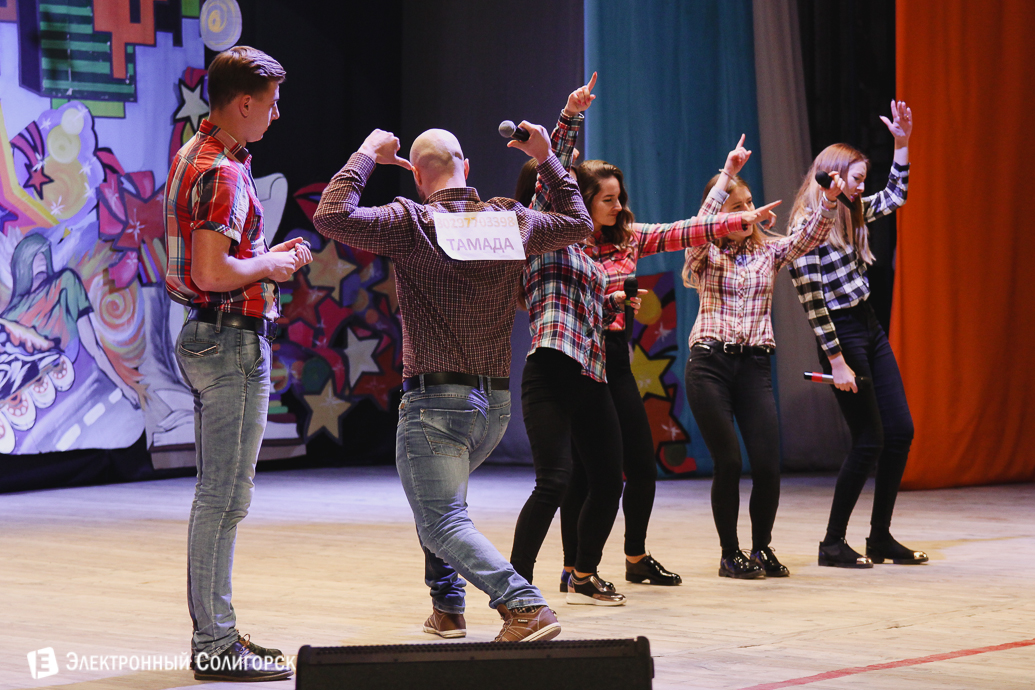 фестиваль КВН Солигорск
