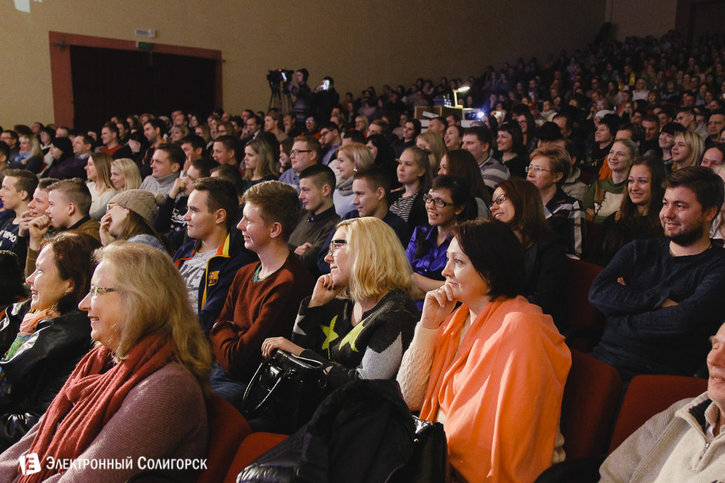 фестиваль КВН Солигорск