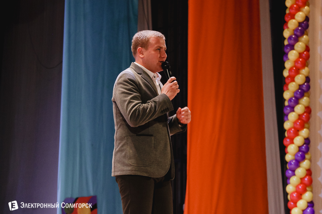 фестиваль КВН Солигорск