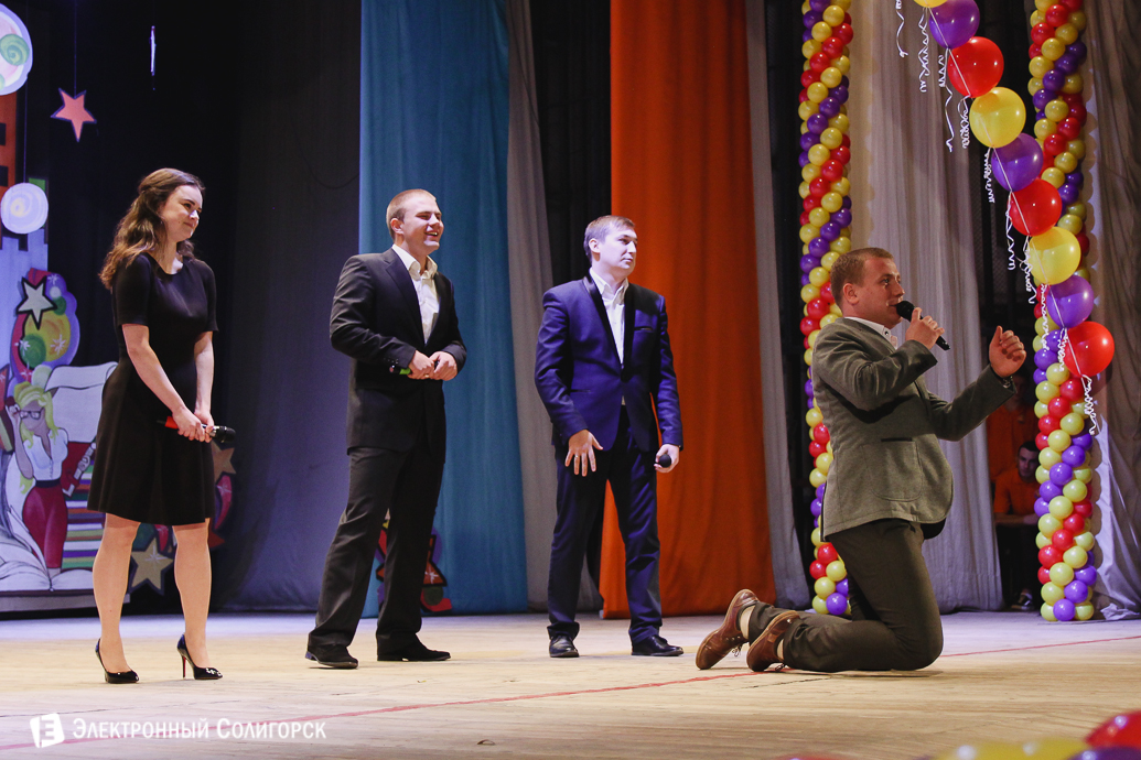 фестиваль КВН Солигорск