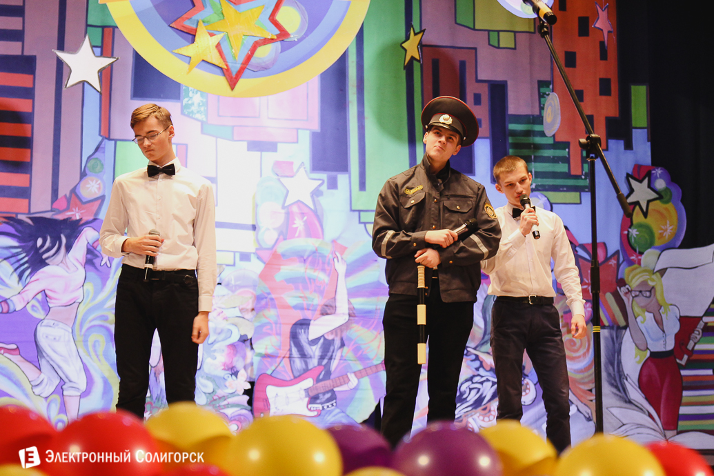 фестиваль КВН Солигорск