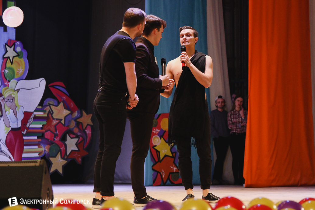 фестиваль КВН Солигорск